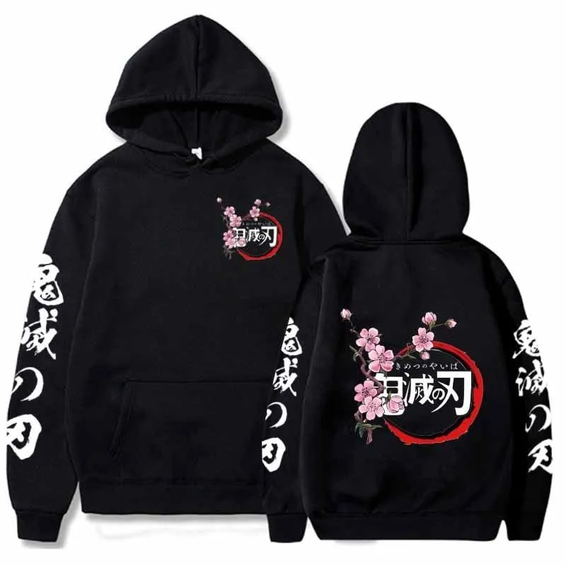 Demon Slayer Logo Hoodie